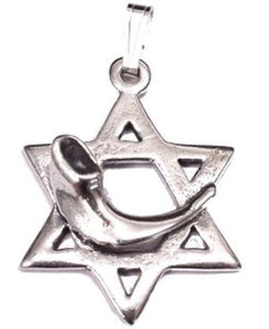 Shofar on Star of David Sterling Silver Pendant