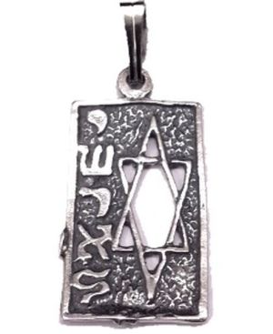 Star of David on Recangular Plate with 