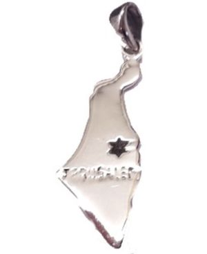 Land of Israel with Engraved Star of David and Jerusalem Sterling Silver Pendant