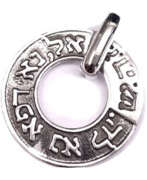 Healing Verse Circle Sterling Silver Pendant Style B6727