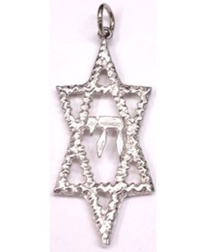 Sterling Silver Pendant Style B6772