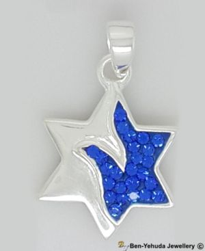 Star of David with Dove in Blue Crystals Sterling Silver Pendant