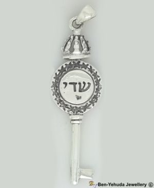 Crowned Key with Sha-Da-Y (Name of G-d) Sterling Silver Pendant