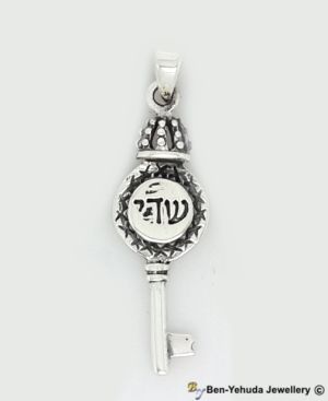 Crowned Key with Sha-Da-Y (Name of G-d) Zizag Pattern Sterling Silver Pendant