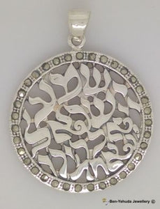 "Hear, O Israel: The L-D Our G-D, The L-D Is One" with Swarovsky Crystal Sterling Silver Pendant