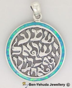 "Hear, O Israel: The L-D Our G-D, The L-D Is One" Prayer with Opal Sterling Silver Pendant