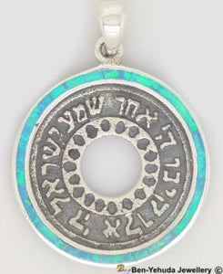 "Hear, O Israel: The L-D Our G-D, The L-D Is One" Prayer with Opal Sterling Silver Pendant