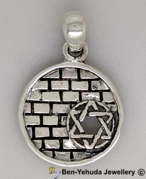 Kotel with Star of David Sterling Silver Pendant