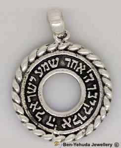 "Hear O Israel" Disc with Braid Border Sterling Silver Pendant