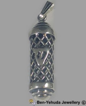 Mezuzah with G-ds Name Sterling Silver Pendant