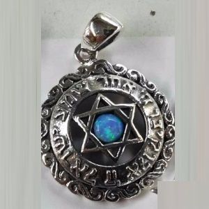 "Hear, O Israel: the L-d our G-d, the L-d is one" Prayer with Star of David Convex Sterling Silver Pendant