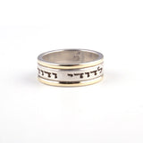 "I Am for my Beloved"Blessing Gold & Silver Ring