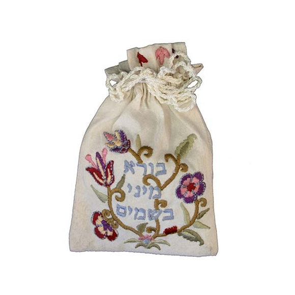 Embroidered Spice Bag - Bracha