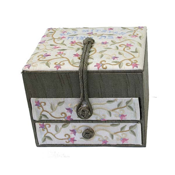 Embroidered Jewelry Box & Two Drawers - Bat Mitzvah