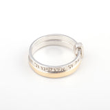 2 Piece "Hear O Israel" Blessing Gold & Silver Ring