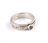 "May the L-rd Bless You and Protect You" with Cz Gold & Silver Ring