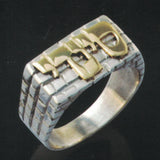 Sterling Silver Ring with Pure Gold Letters Kotel Hebrew Personalized Ring