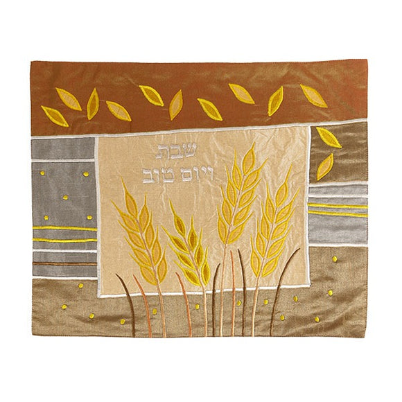 Raw Silk Appliqued Challah Cover - Wheat - Gold