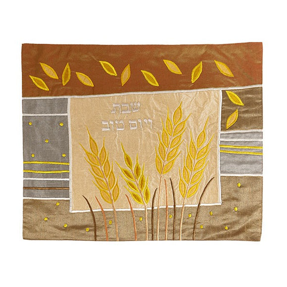 Raw Silk Appliqued Challah Cover 7 Species By Yair Emanuel