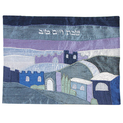 Raw Silk Appliqued Challah Cover - Jerusalem - Blue