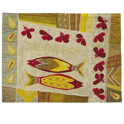 Raw Silk Appliqued Challah Cover - 2 Fish - Gold