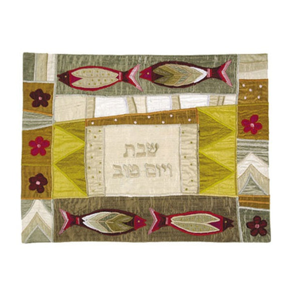 Raw Silk Appliqued Challah Cover - 4 Fish - Gold