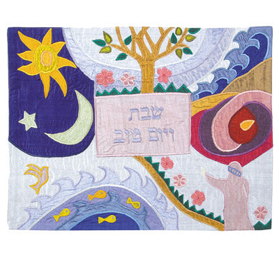 Raw Silk Appliqued Challah Cover - The Creation
