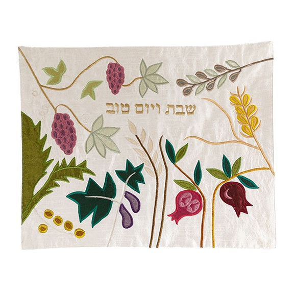 Raw Silk Appliqued Challah Cover - Seven Species
