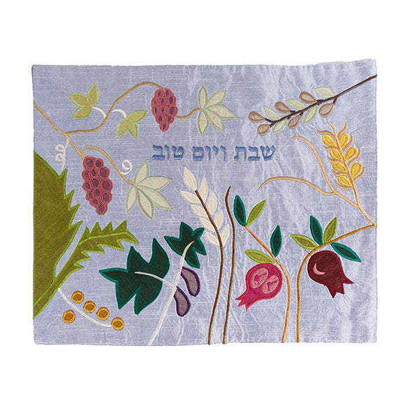 Raw Silk Appliqued Challah Cover - Seven Species - Blue