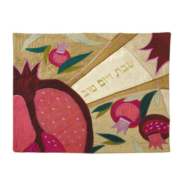 Raw Silk Appliqued Challah Cover - Large Pomegranate - Gold