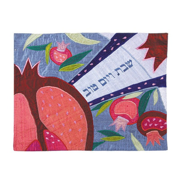 Raw Silk Appliqued Challah Cover - Large Pomegranate - Blue