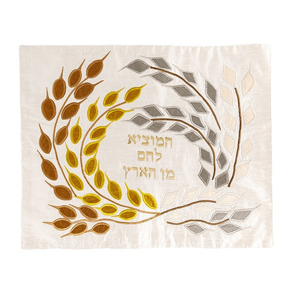 Raw Silk Appliqued Challah Cover - Round Wheat - Gold