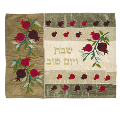 Raw Silk Appliqued Challah Cover - Pomegranate - Gold