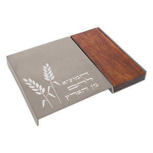 Challah Board - Wood & Aluminium - Silver