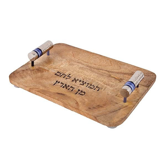 Challah Board - Metal Handles With Hammer Work & Rings - Blue