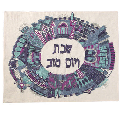 Challah Cover - Hand Embroidered - Jerusalem - Blue Oval