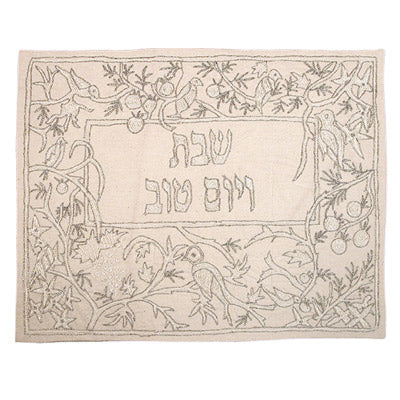 Challah Cover - Hand Embroidered - Silver Birds
