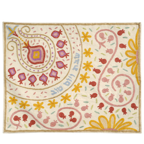 Challah Cover - Hand Embroidered - Pomegranates - Bright