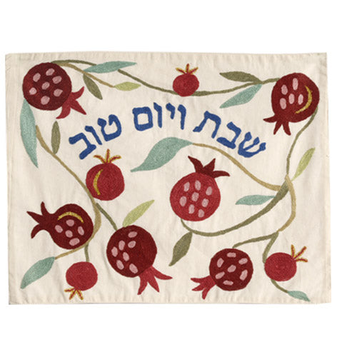 Challah Cover - Hand Embroidered - Large Pomegranates