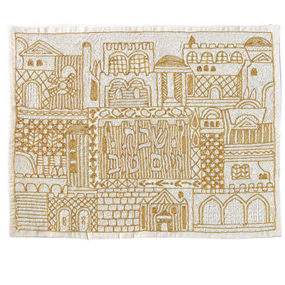 Challah Cover - Hand Embroidered - Jerusalem - Gold