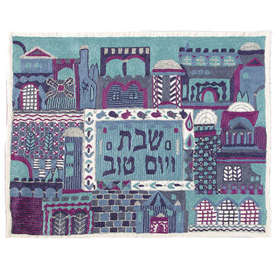 Challah Cover - Hand Embroidered - Jerusalem - Blue