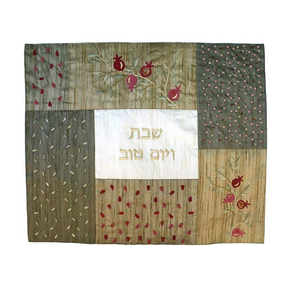 Challah Cover Patches & Embroidery - Gold
