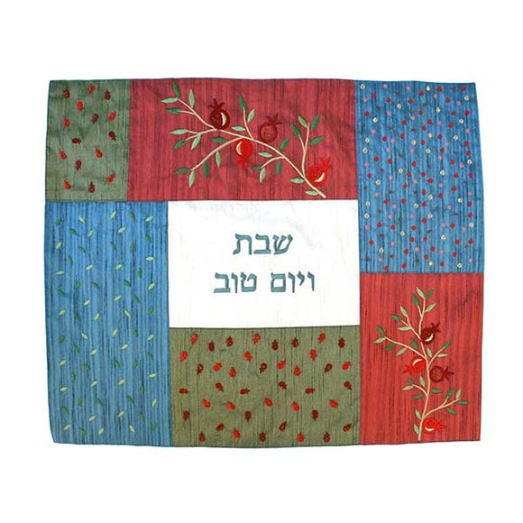 Challah Cover Patches & Embroidery - Multicolored