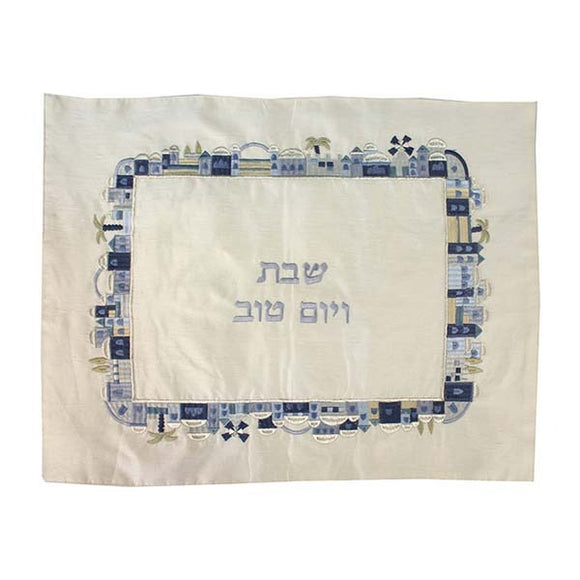 Challah Cover - Embroidery - Jerusalem II
