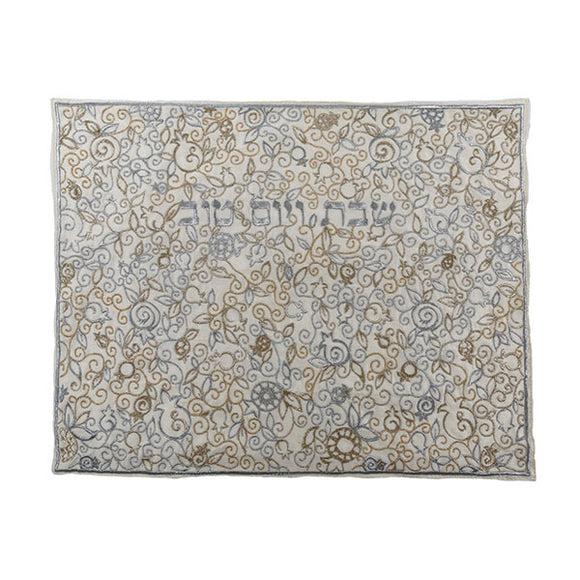 Challah Cover - Full Embroidery - Silver & Gold