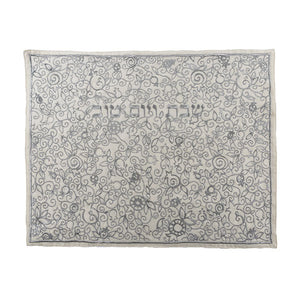 Challah Cover - Full Embroidery - Silver