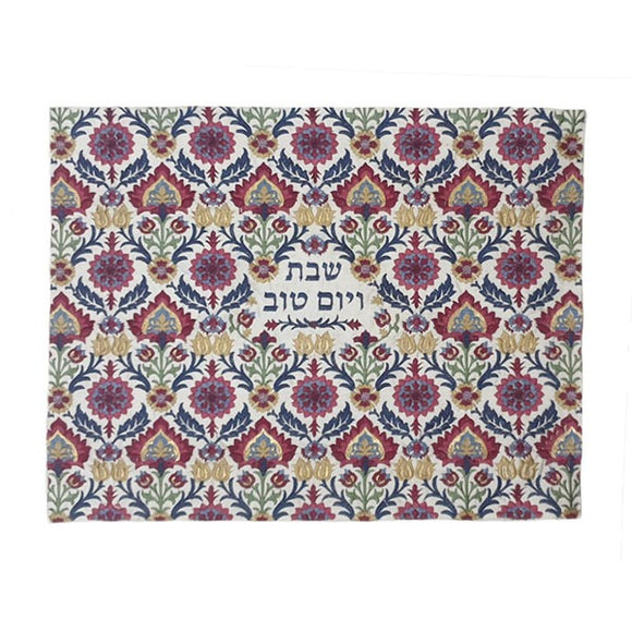 Challah Cover - Full Embroidery - Carpet - Multicolored On White