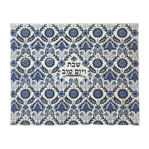 Challah Cover - Full Embroidery - Carpet - Blue On White
