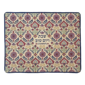 Challah Cover - Full Embroidery - Carpet - Multicolored On Linen