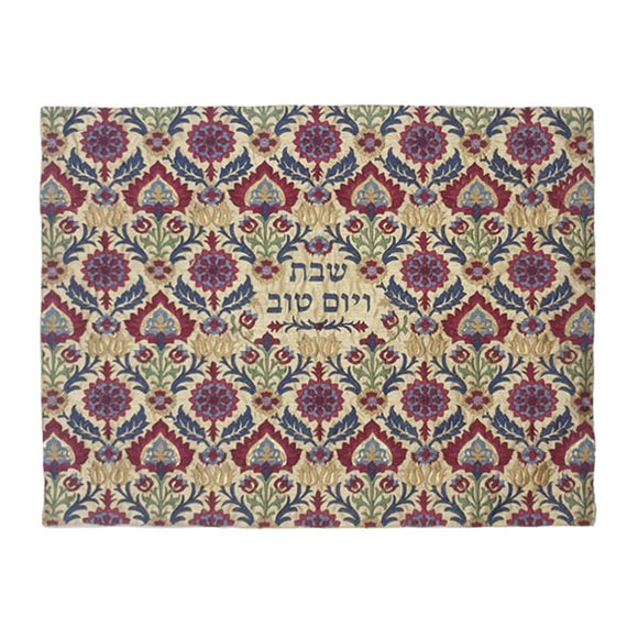 Challah Cover - Full Embroidery - Carpet - Multicolored On Gold